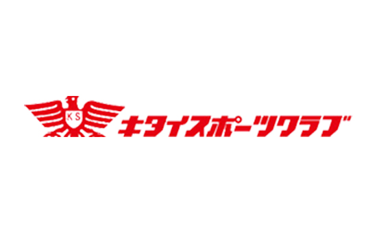 キタイスポーツクラブ