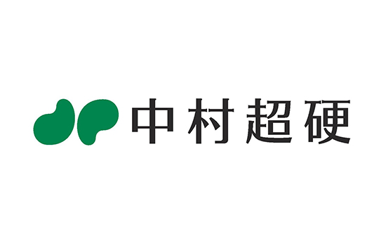 株式会社中村超硬