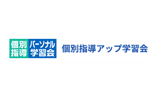 株式会社パーソナル・サポート
