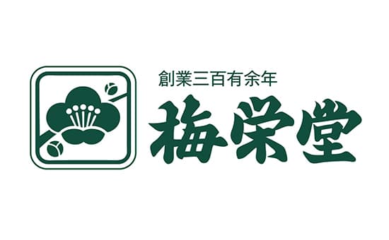 株式会社梅栄堂