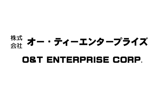 株式会社オーティーエンタープライズ