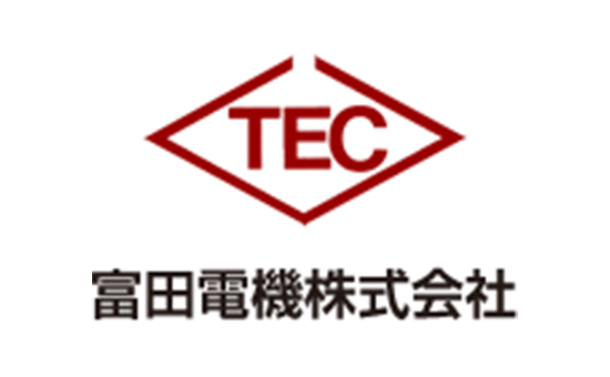 富田電機株式会社